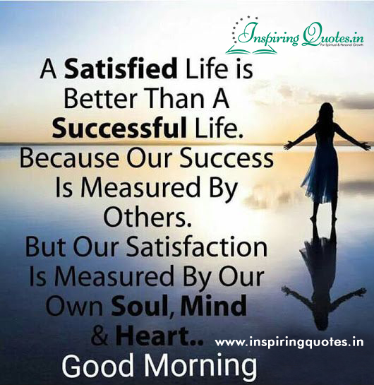 Featured image of post Success Good Morning Quotes With Positive Words