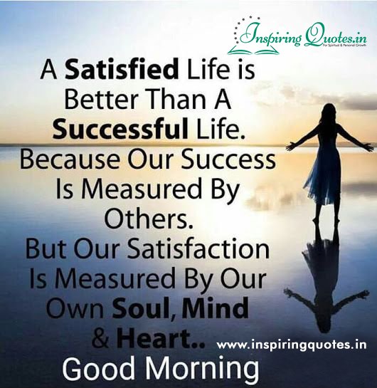 Featured image of post Success Good Morning Quotes With Positive Words