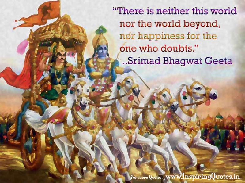 Bhagavad Gita Quotes in Sanskrit - Inspiring Quotes - Inspirational,  Motivational Quotations, Thoughts, Sayings with Images, Anmol Vachan,  Suvichar, Inspirational Stories, Essay, Speeches and Motivational Videos,  Golden Words, Lines
