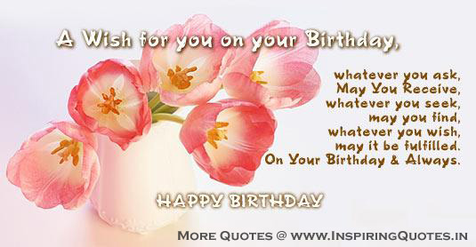 Birthday Wishes For Friends Inspiring Quotes Inspirational Motivational Quotations Thoughts Sayings With Images Anmol Vachan Suvichar Inspirational Stories Essay Speeches And Motivational Videos Golden Words Lines
