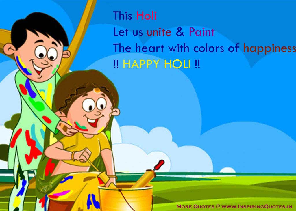 Happy Holi Quotes, Thoughts, Holi English Text Messages, Status with Photos