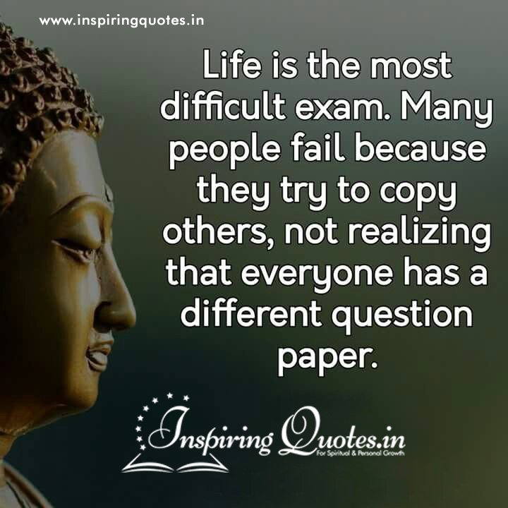 Beautiful Sayings Morning Images