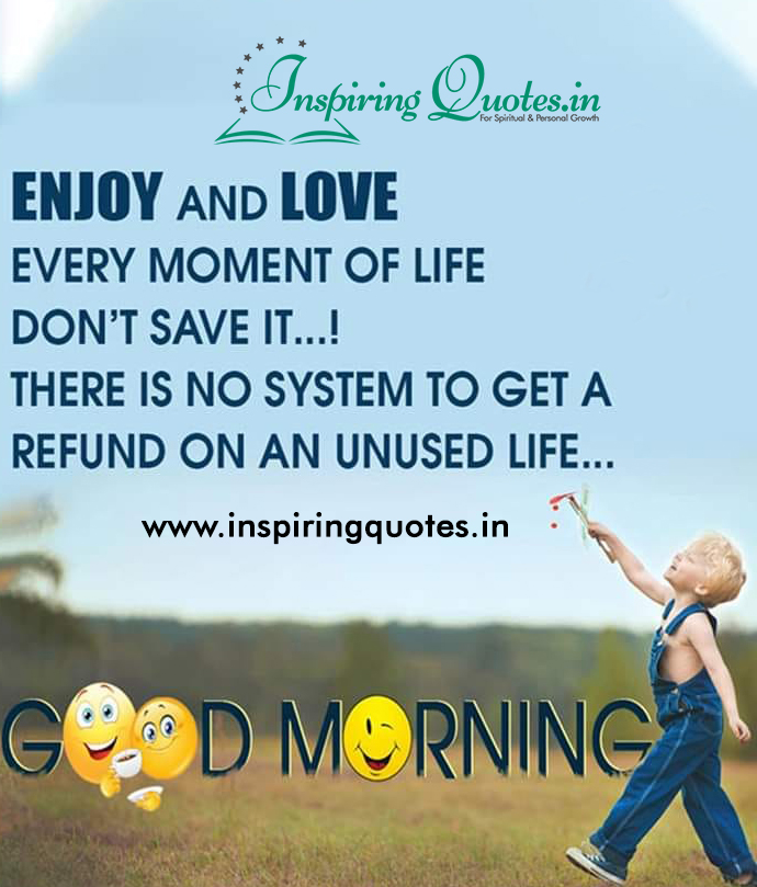 Good Morning Quotes For Everyday