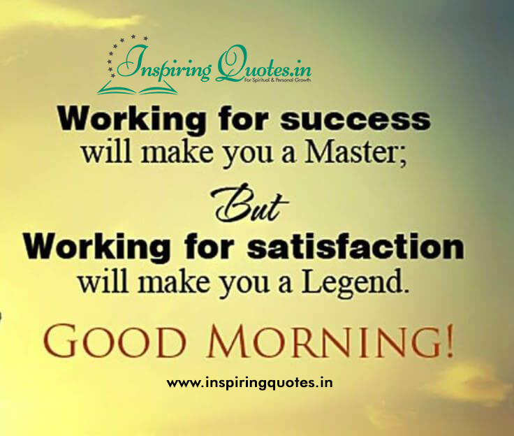 Good Morning wishes with Success quotes