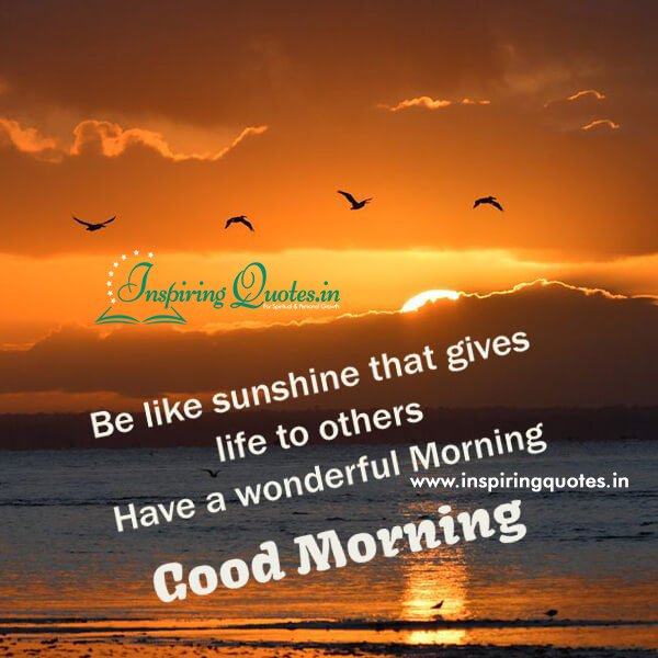 Have a Wonderful Morning Greetings - Inspiring Quotes - Inspirational ...